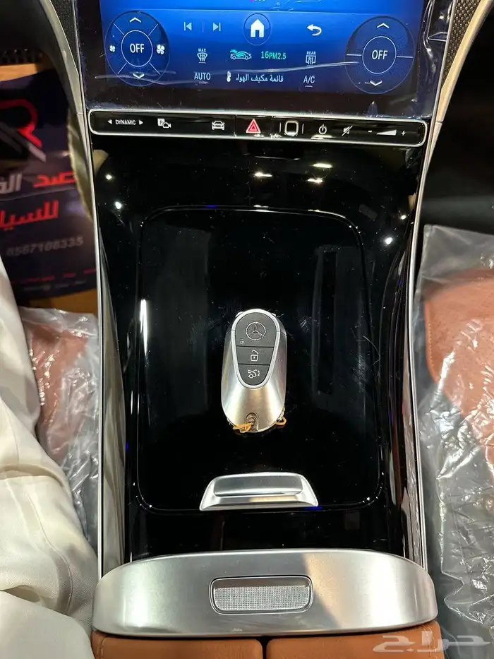 مرسيدس C200 AMG 2025 اصفار . رصد الفخامة 21