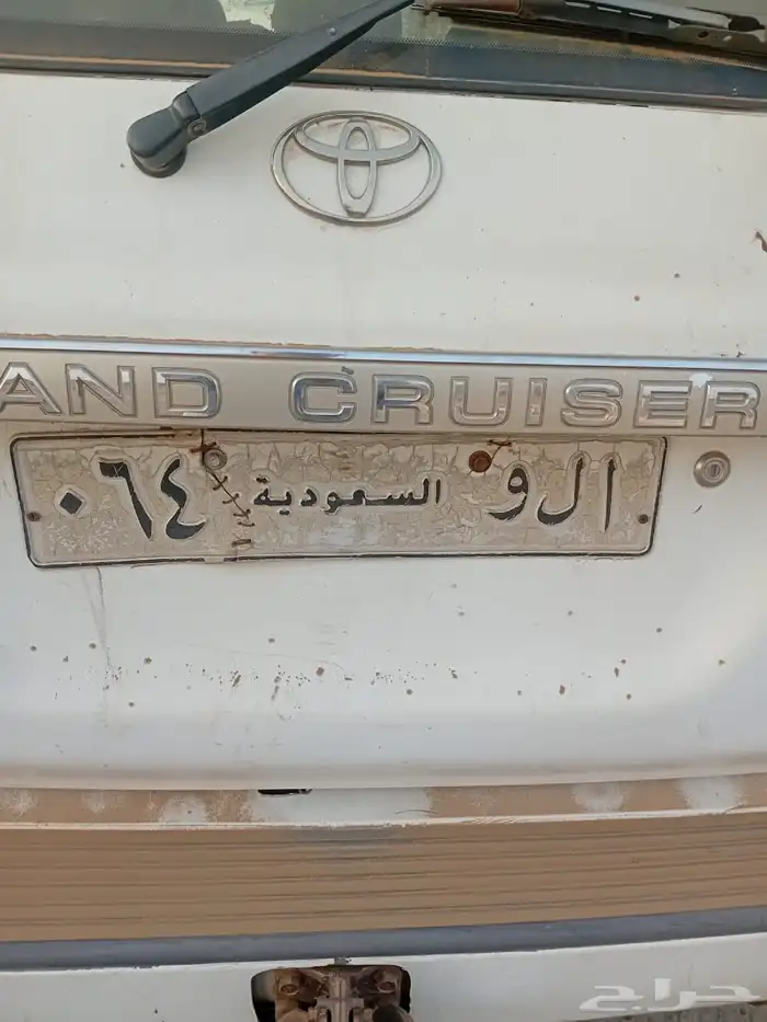 لوحة مميزة للبيع 0