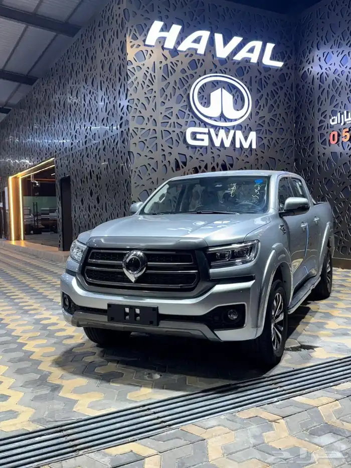 جريت وول باور نص فل 2025 2