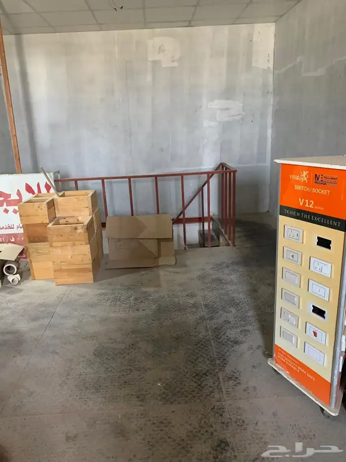 لتقبيل مؤسسه مؤاد بناء كهرباء وسباكه وعدد 15