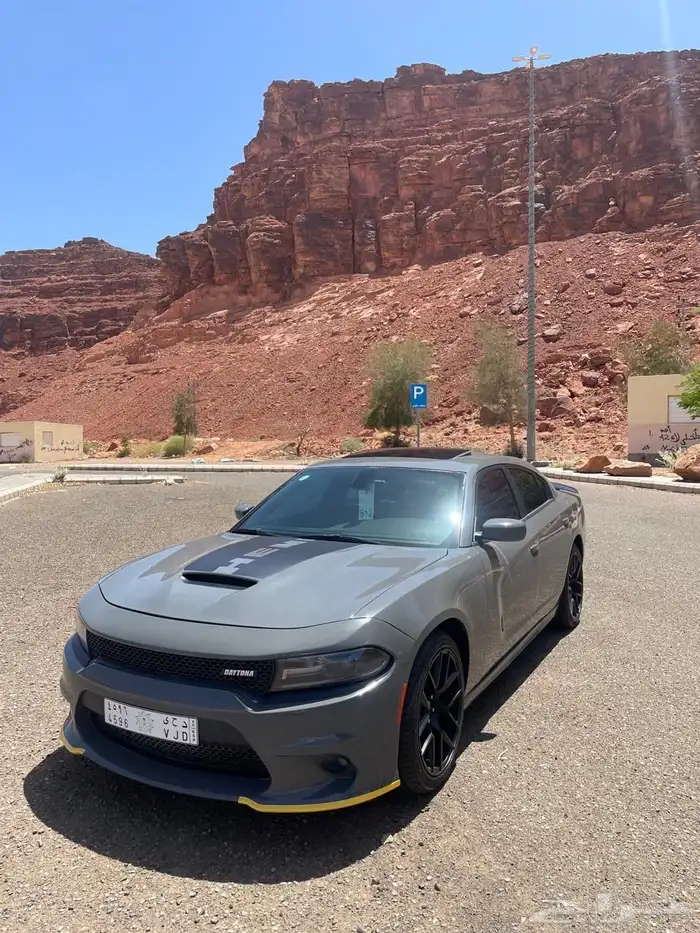 تشارجر دايتونا اصل 4