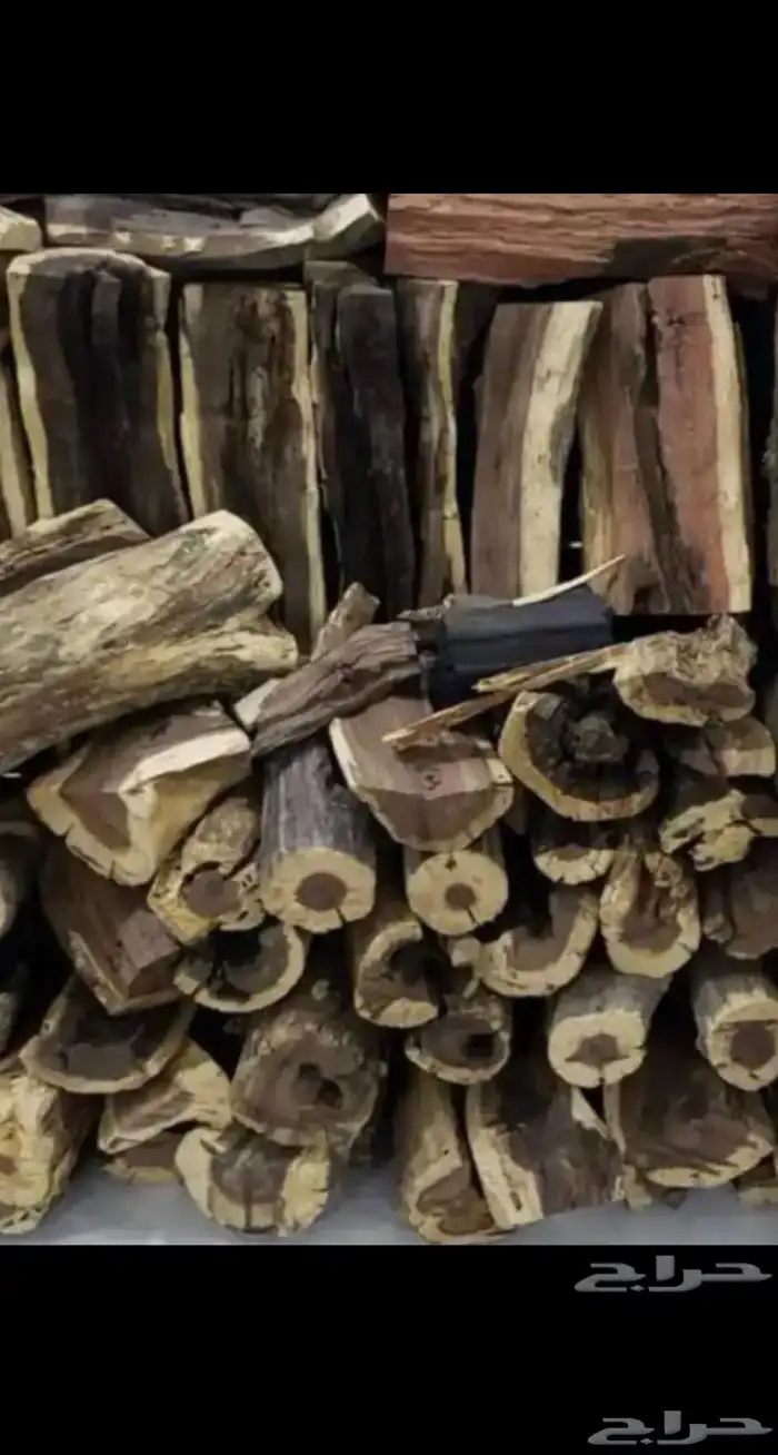 حط_ب سم_ر فاخر درجة أولى 0