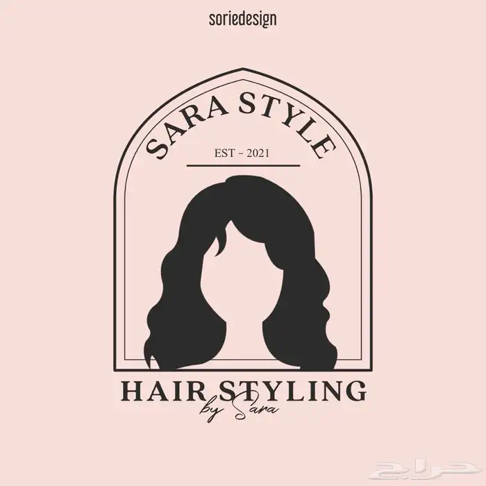 تصميم جرافيك (تصميم لوقو وهويات تجارية و المزيد) 2