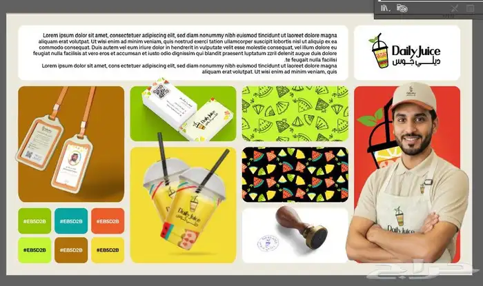 تصاميم جرافيك 0