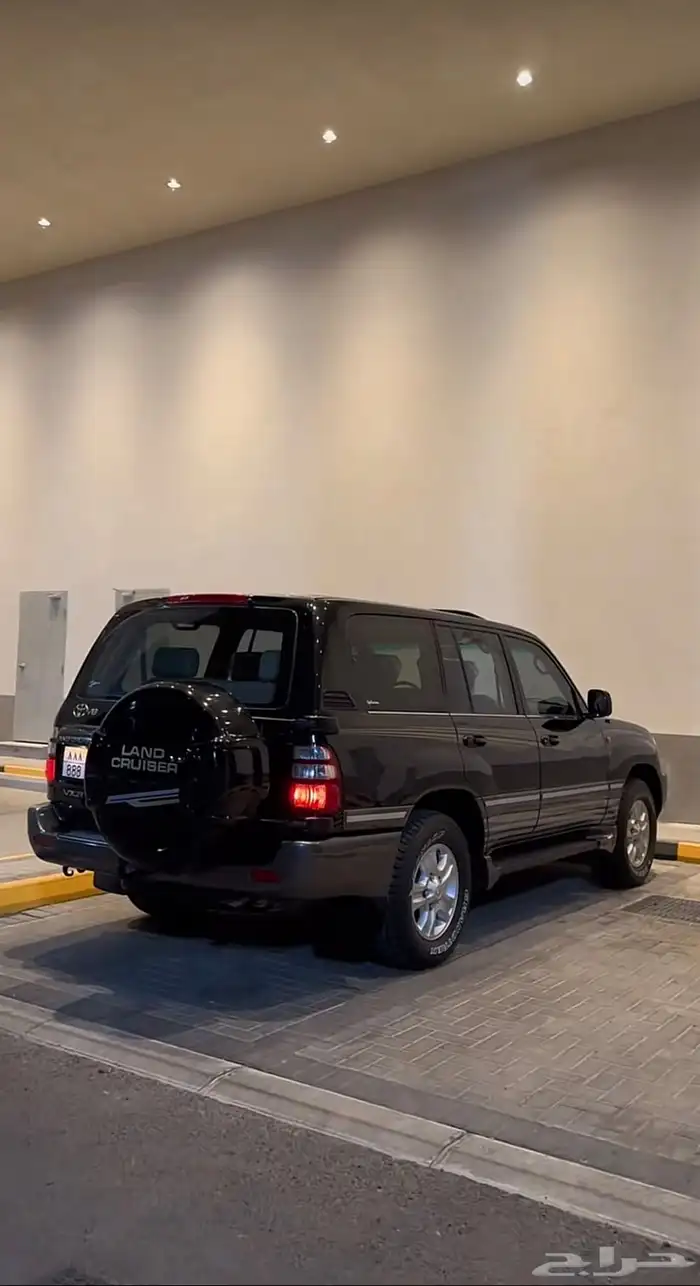 مطلوب فكسار 3