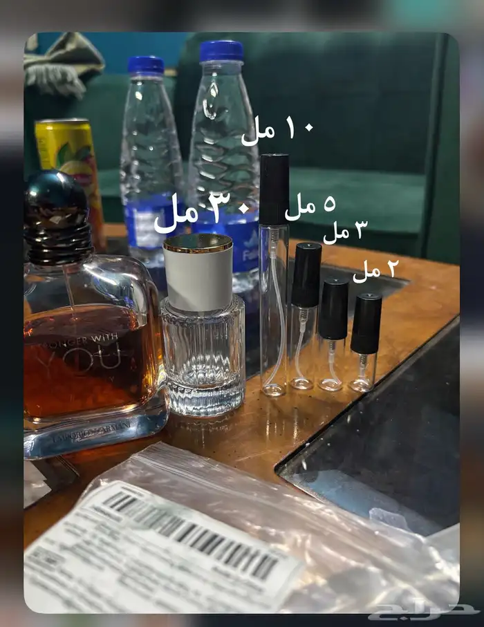 عطر امواج مياندر جديد 100 مل 4