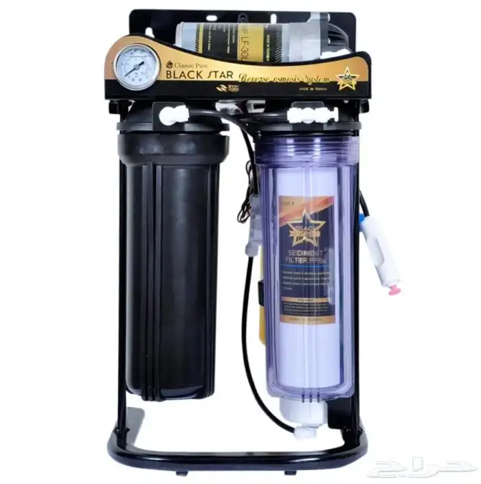 جهاز تحلية بلاك ستار 7 مراحل تايواني مع برادة مياة طاوله 1