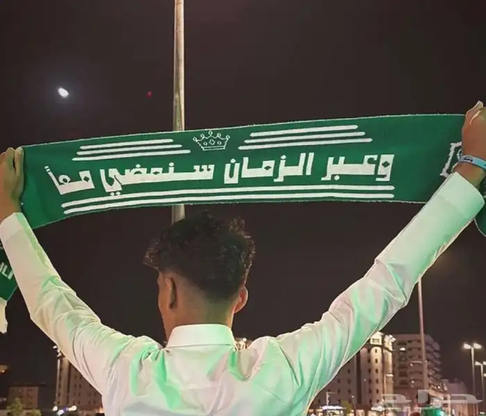 شال النادي الاهلي 4