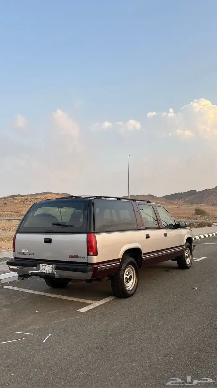 جمس سوبر بان 1994 ملكي 4