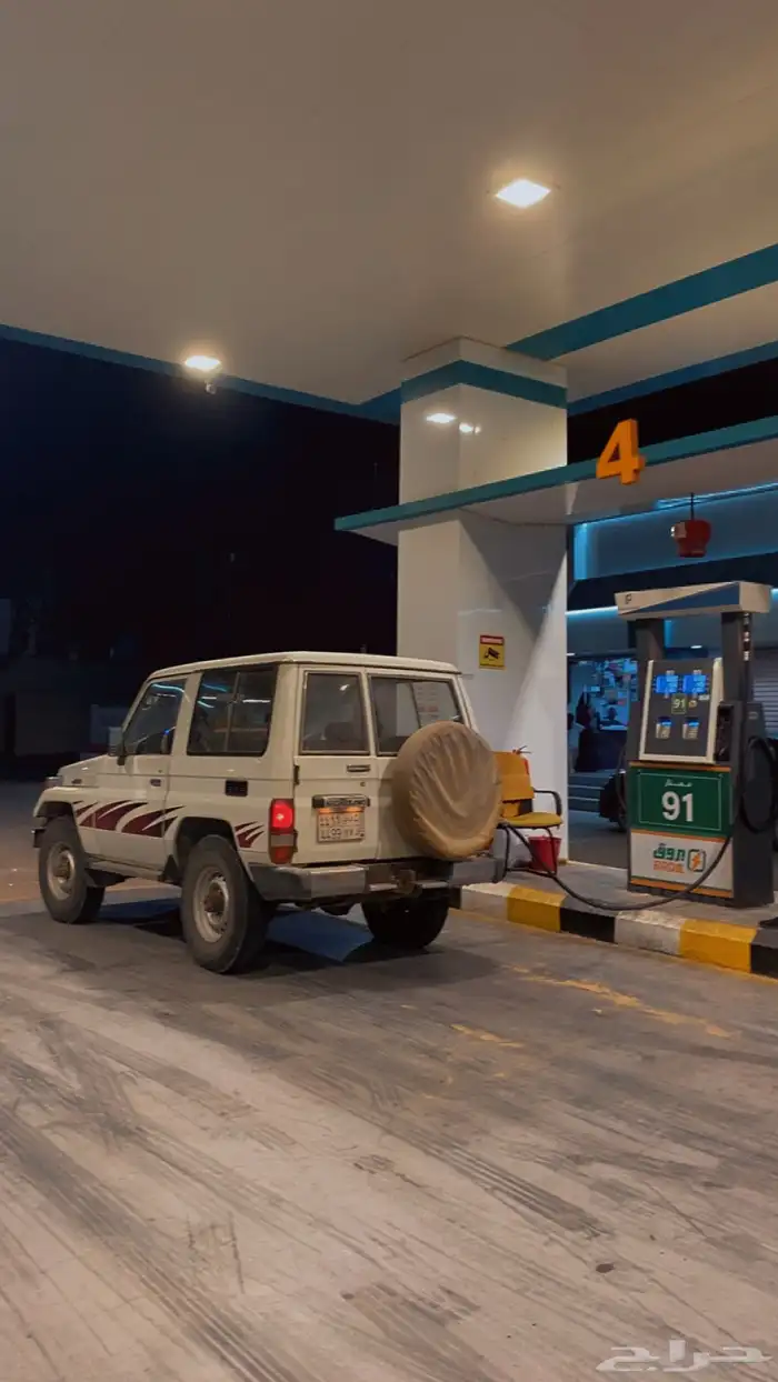 ربع 1991محول 2005 0