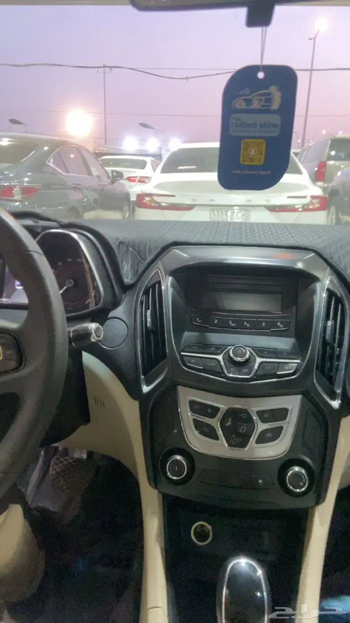 شيري اريزو 5 2023 4