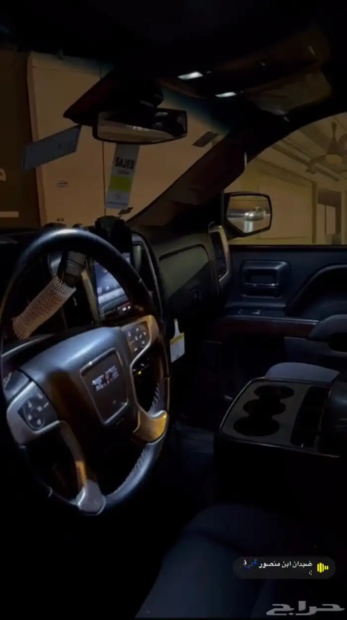 سيرا جمس 2015 5