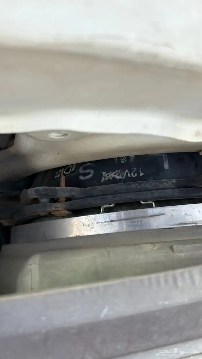 جيب ربع 2005 وكاله 20