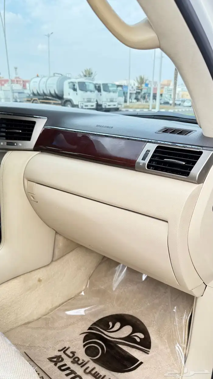 جيب لكزس 2015 570 DD 27