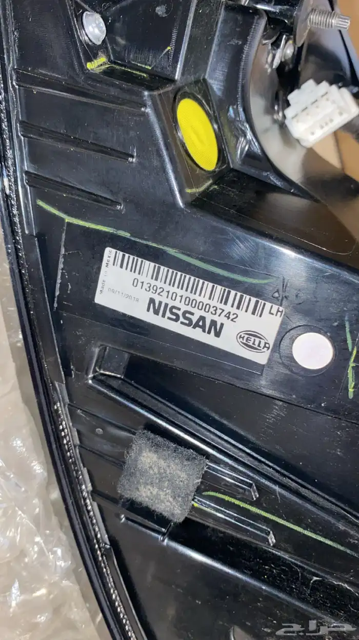 اصطبات ماكسيما موديل 2020 5