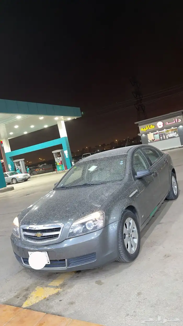 للبيع كابرس 2013 ال اس نضيف 2