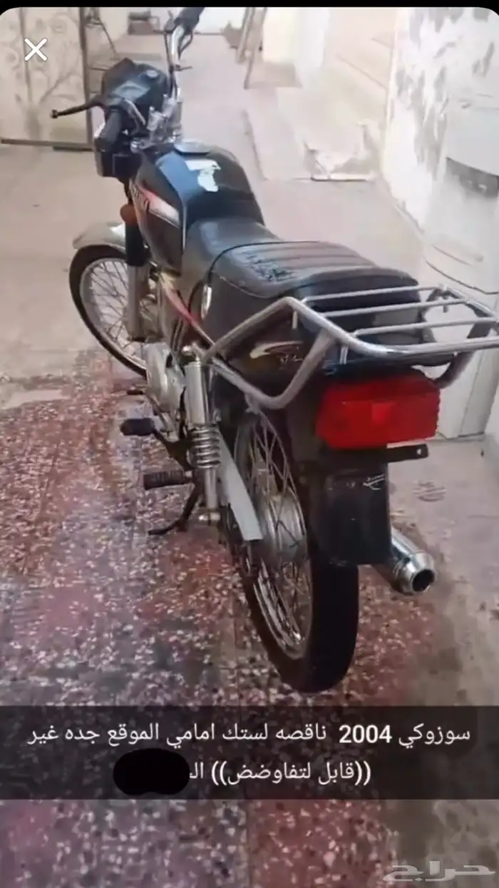 اعرض لكم دباب اكس ميه الدباب نظيف ماشاءلله و الدباب نشيط 0