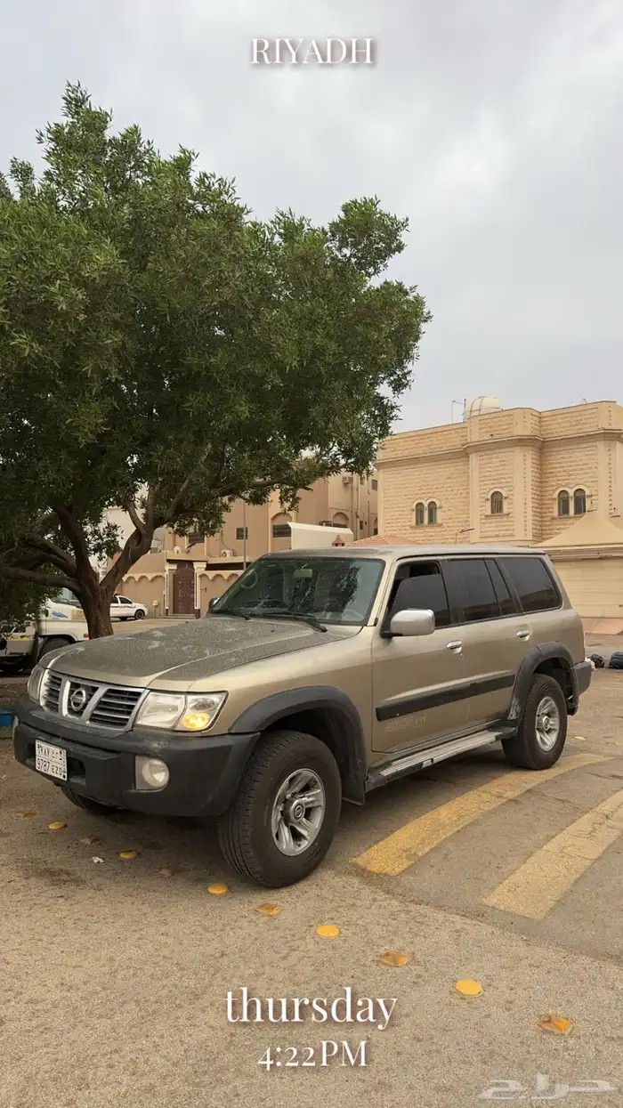 باترول فتك 0