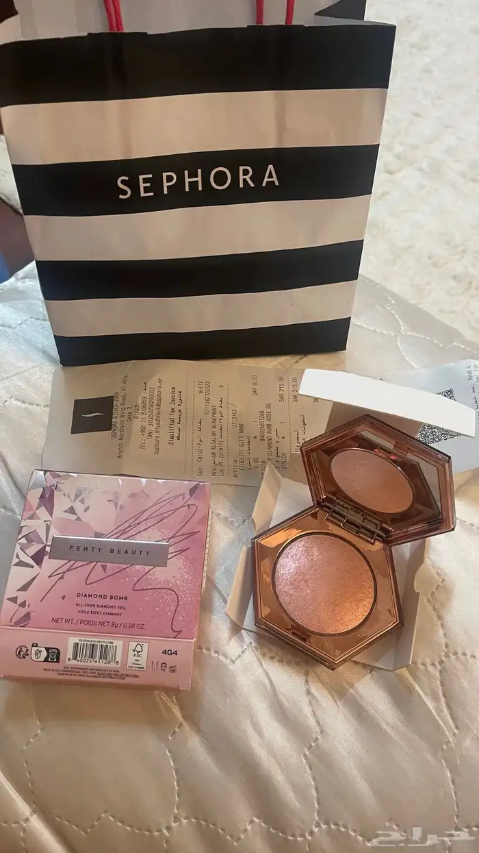 هايلايت فنتي بيوتي 2