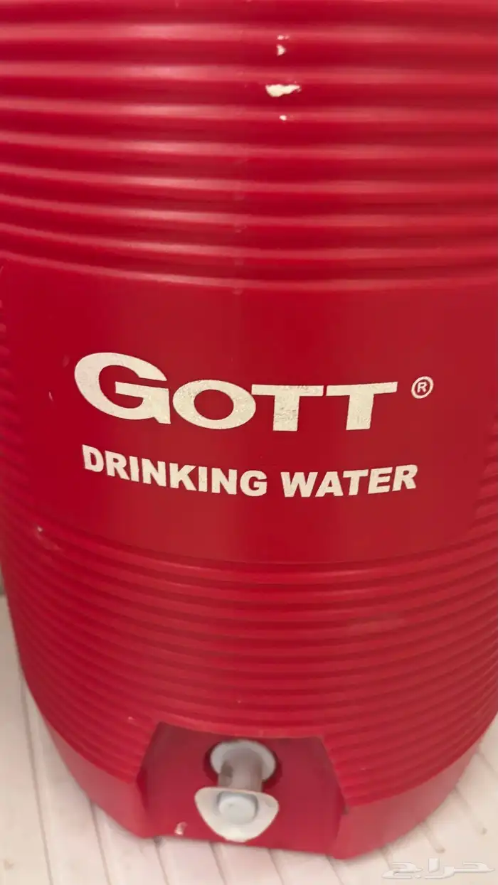 مجموعة ترامس ماء وترامس لحفظ المشروبات والأطعمة للبيع 1