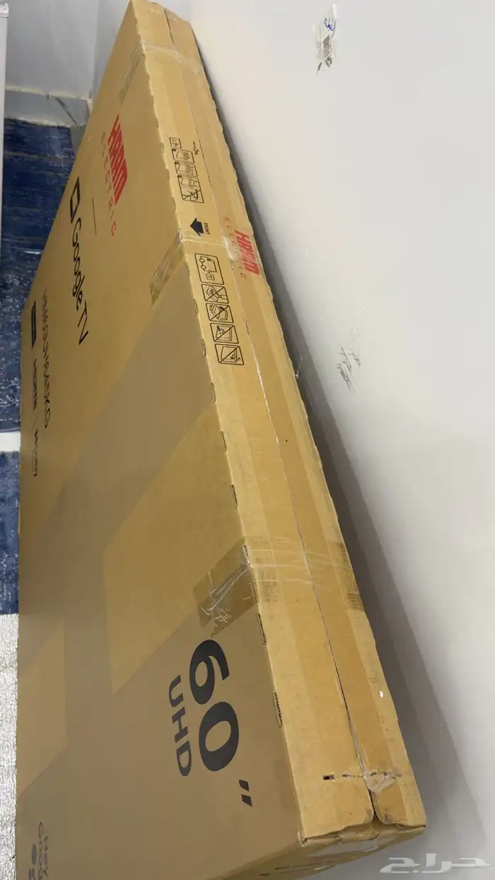 شاشة نوع هام 60 بوصة 0