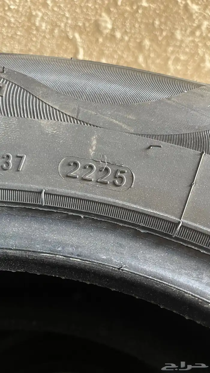 للبيع كفرات 3