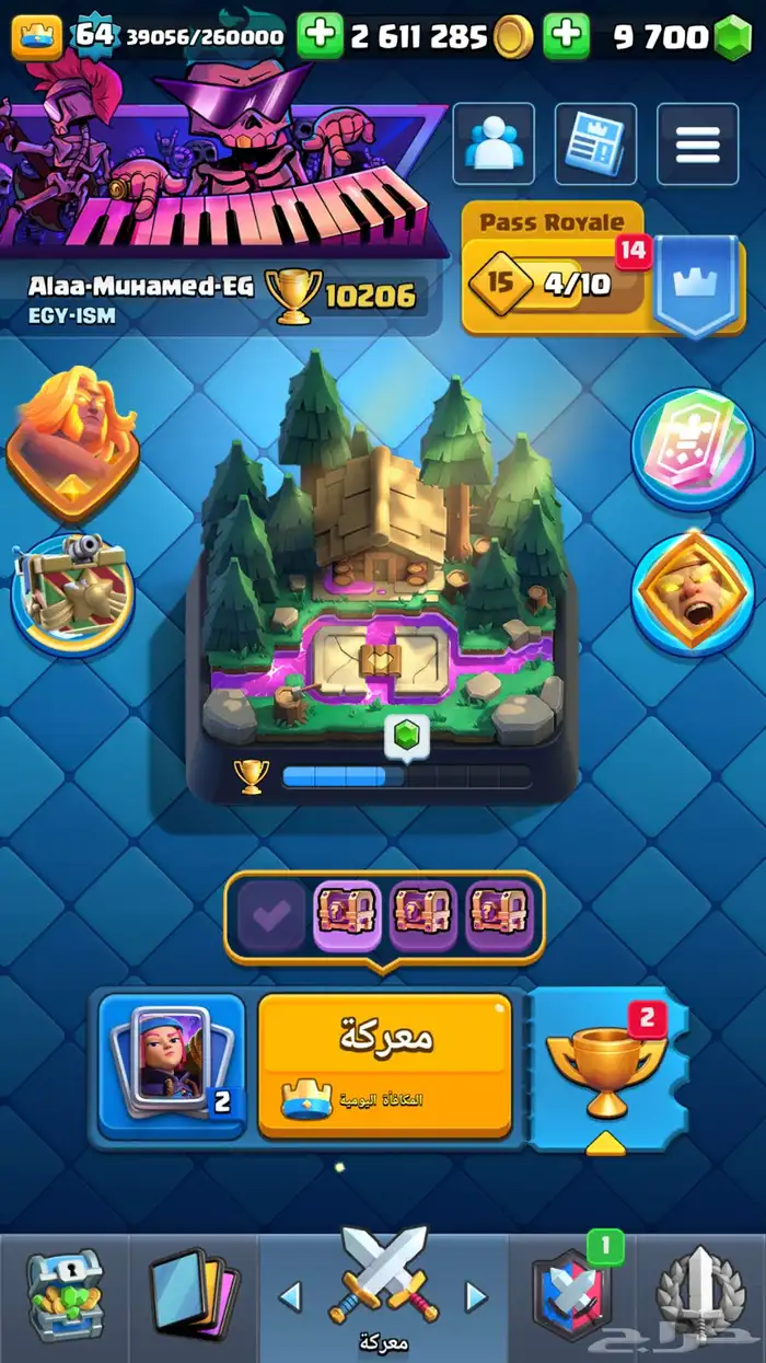 حساب كلاش رويال للبيع 17