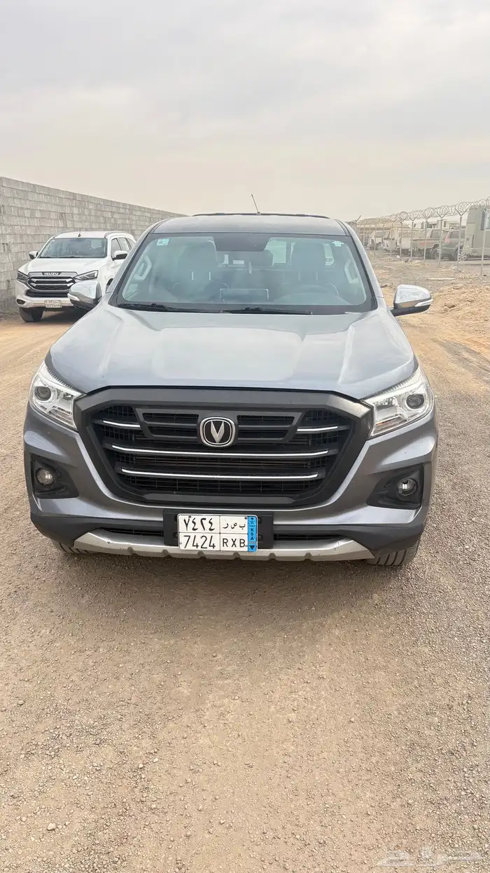 شانجان دبل فل 5