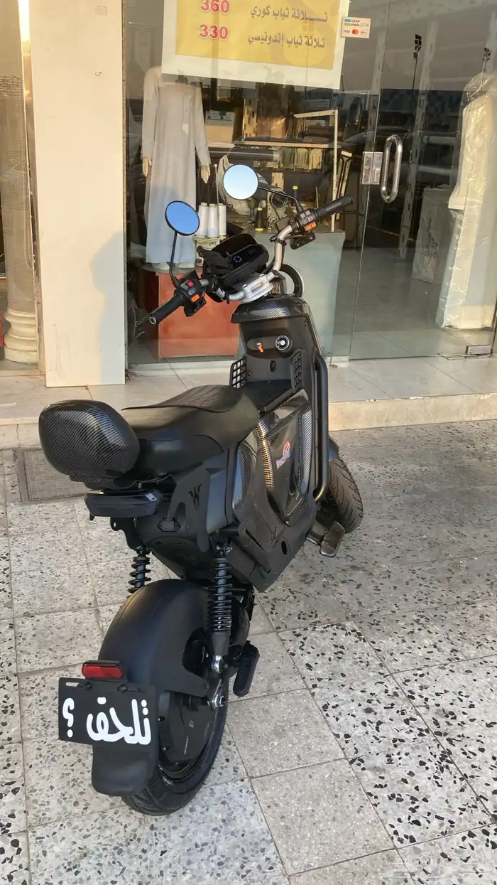 سكوتر كهربائي 0