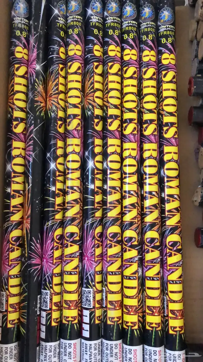 طراطيع شحات المناسبات 0