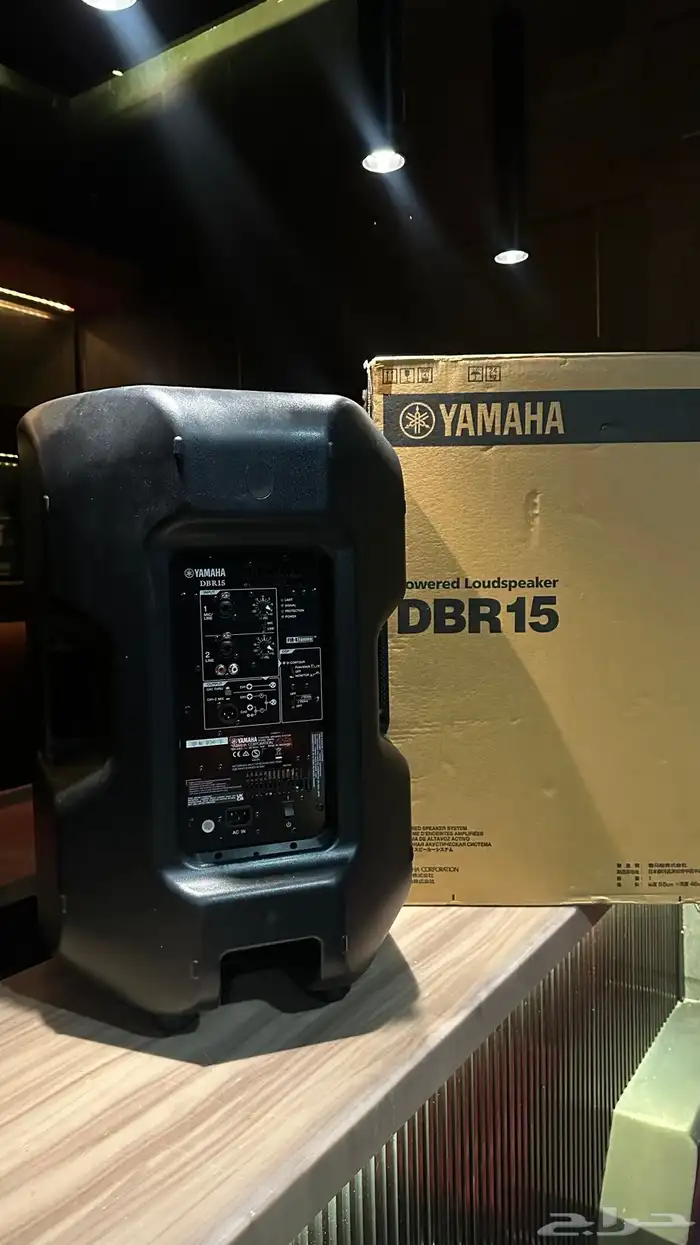 سماعات ياماها DBR15 2