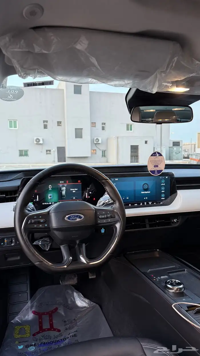 تورس 2023 ترند ممشى16 10