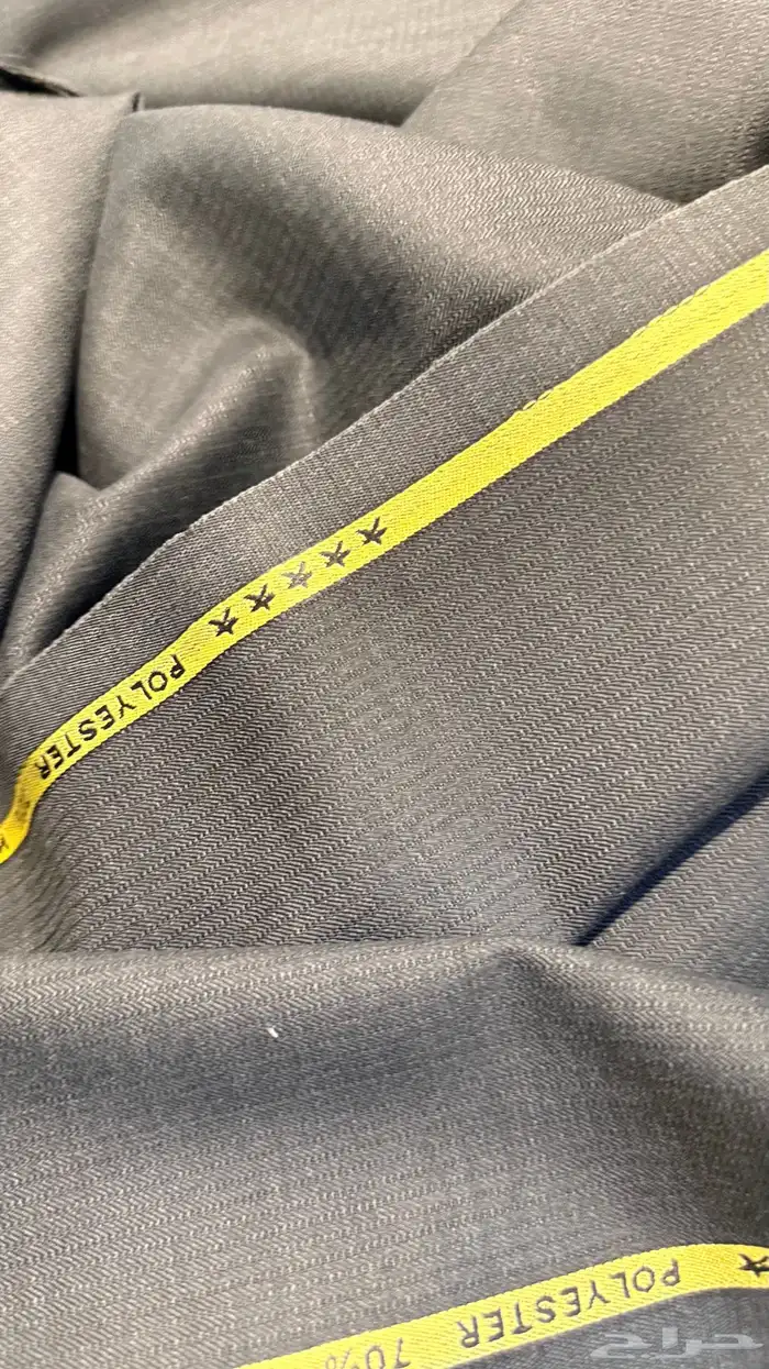 الصوف الملكي الخالص من اعرق الشركات 25