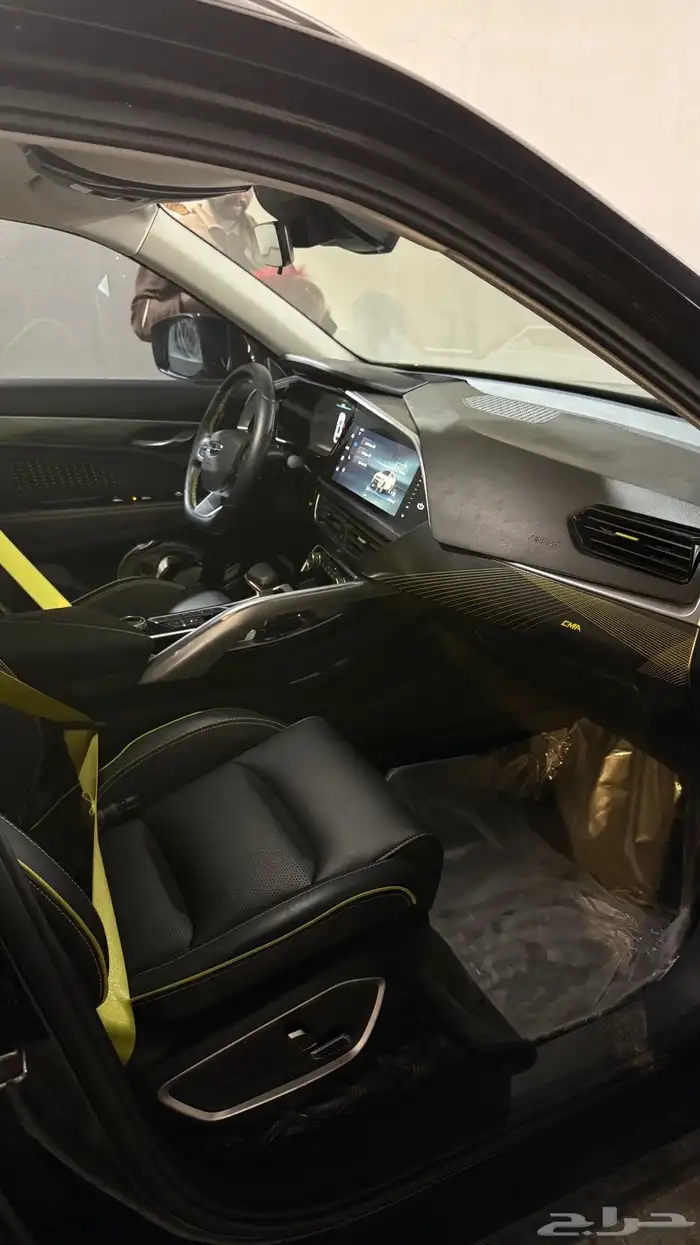 جيلي تو جيلا 2024 نص فل 7