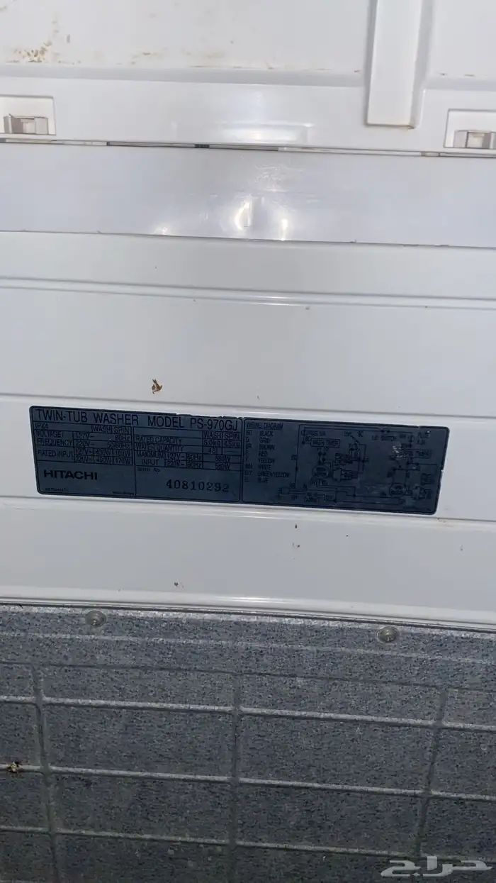 غسالة ياباني للبيع 0