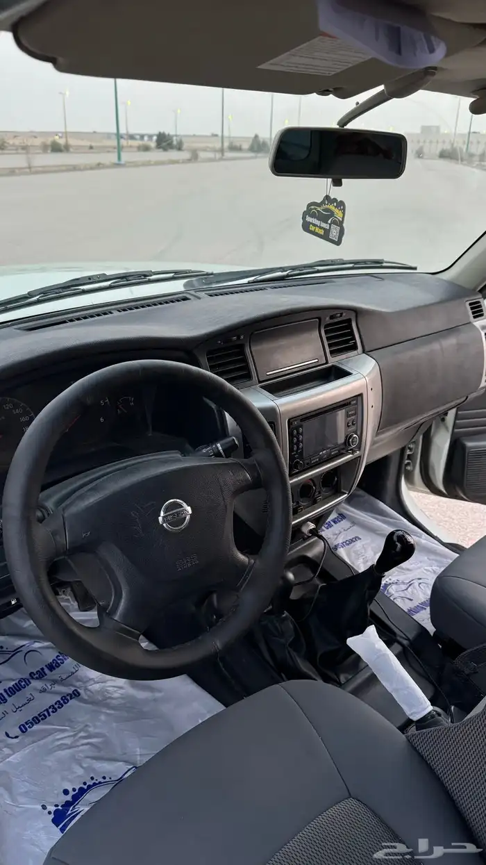 للبيع نيسان 15