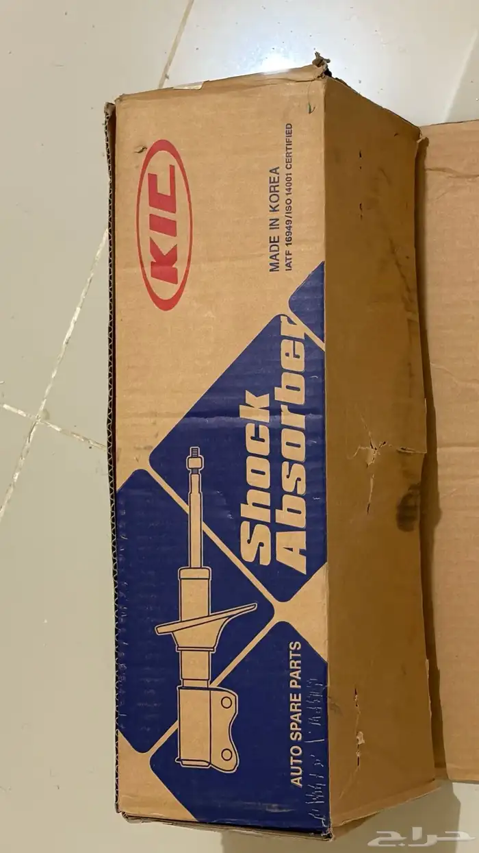 مساعد أمامي أكسنت 2023 0