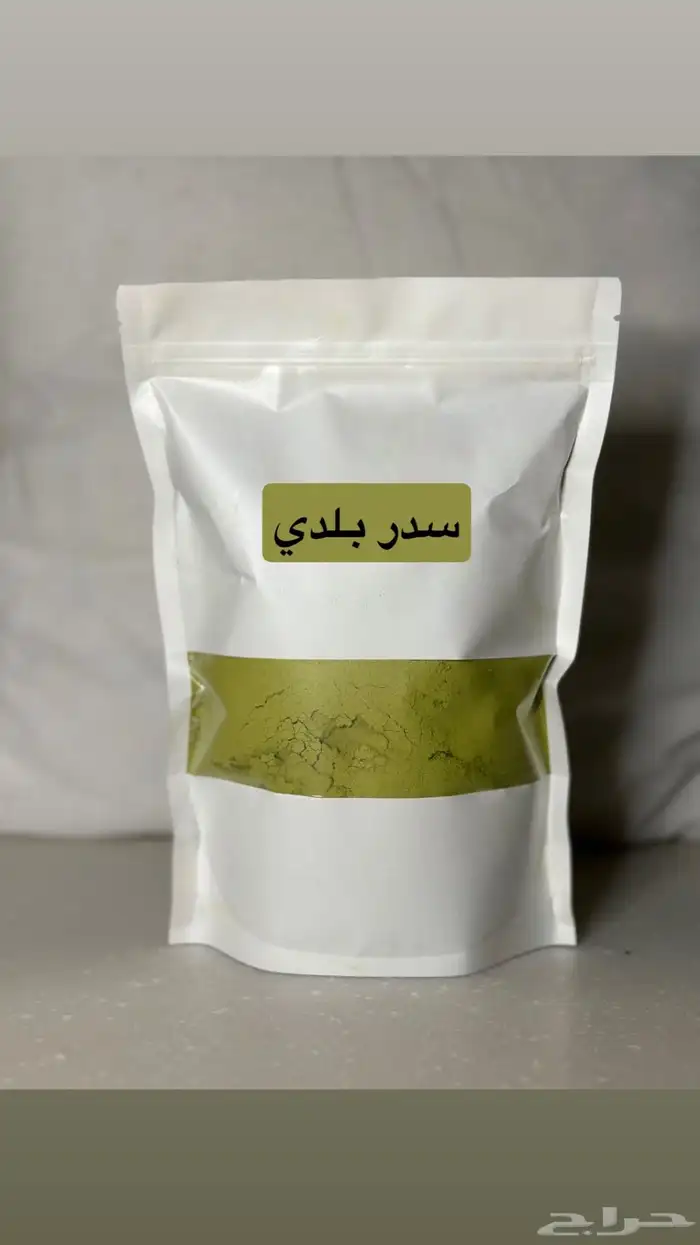 حناء وسدر بالاعشاب 2