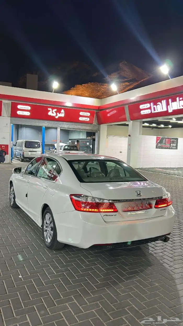 اكورد 2013 0