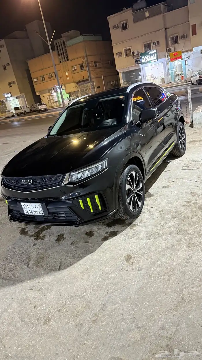 جيلي تو جيلا 2024 نص فل 1