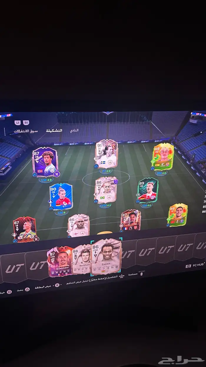 تشكيلة فيفا 26 كل شي موضح قدامك 3