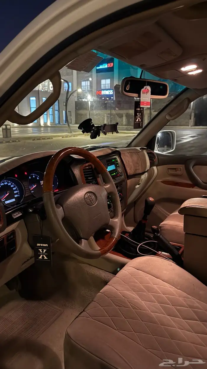 صالون 2007 مرشوش رش تجميل حزام عليه هدرز ابو عسكر 2