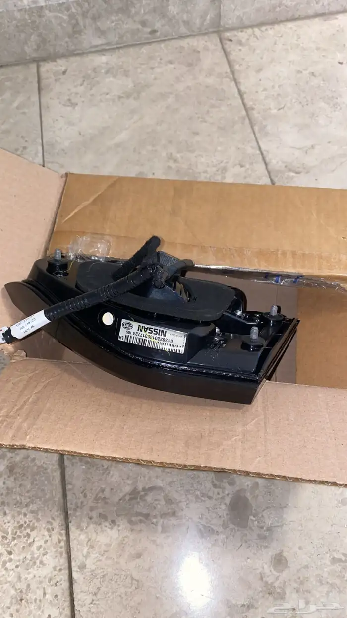 اصطبات ماكسيما موديل 2020 12