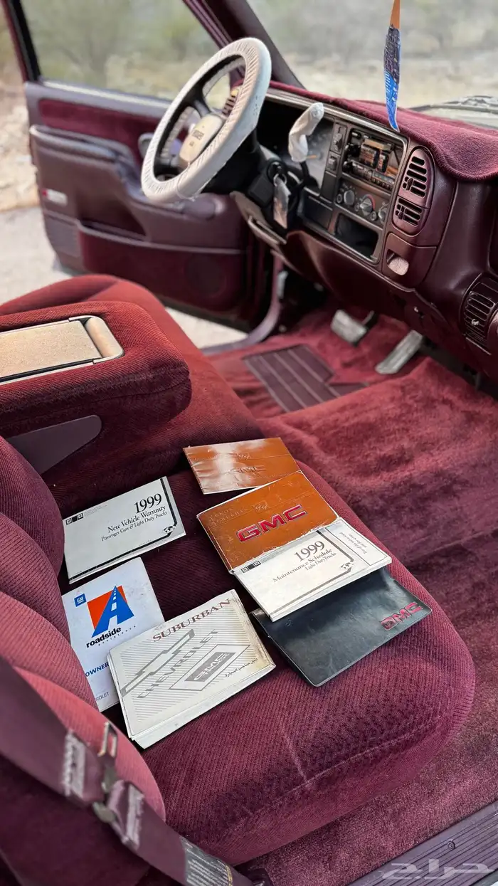 جمس سوبربان 1999 20