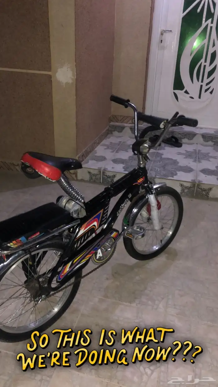 سيكل للبيع299 4
