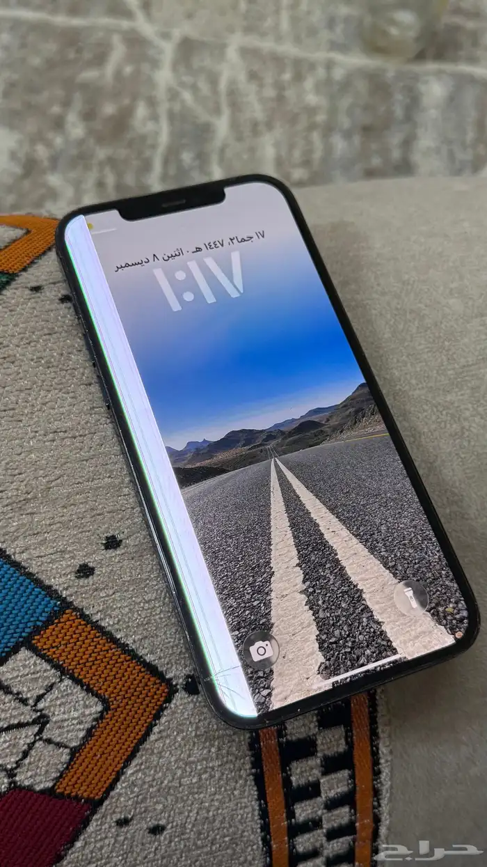 ايفون 12برو ماكس 1