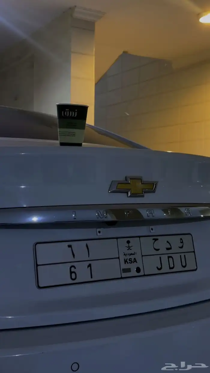 لو حه مميزه رقمين 1