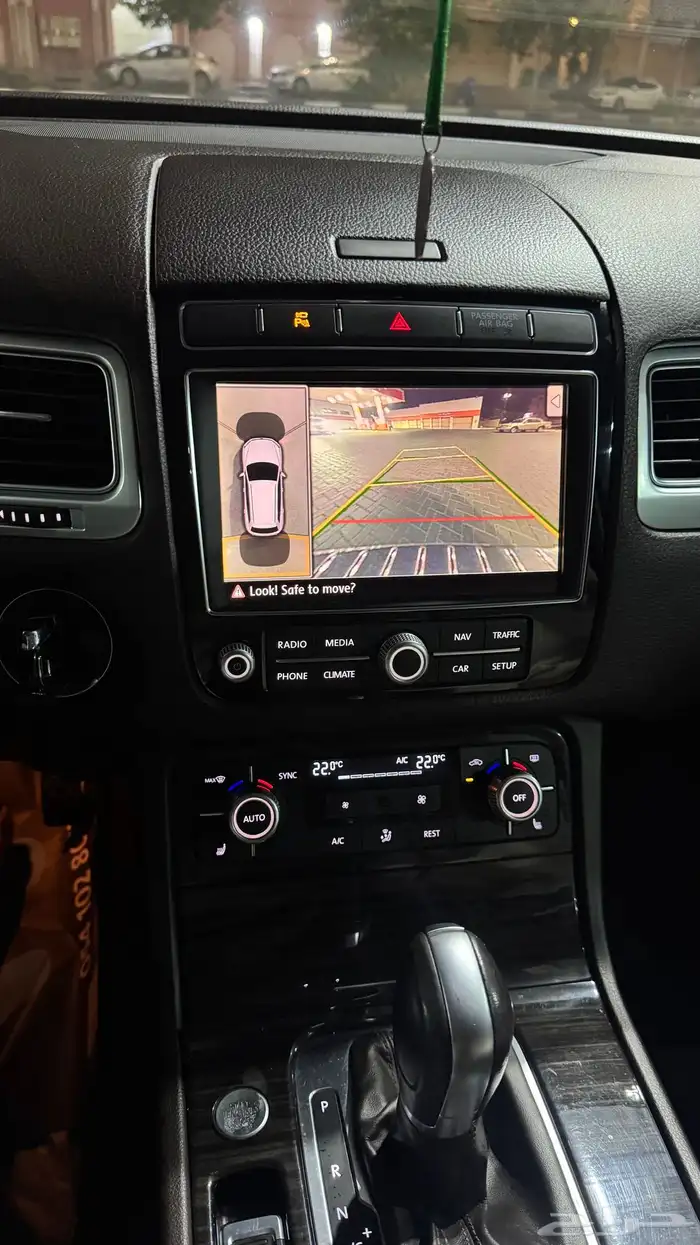 فلكس واجن طوارق 2015 2