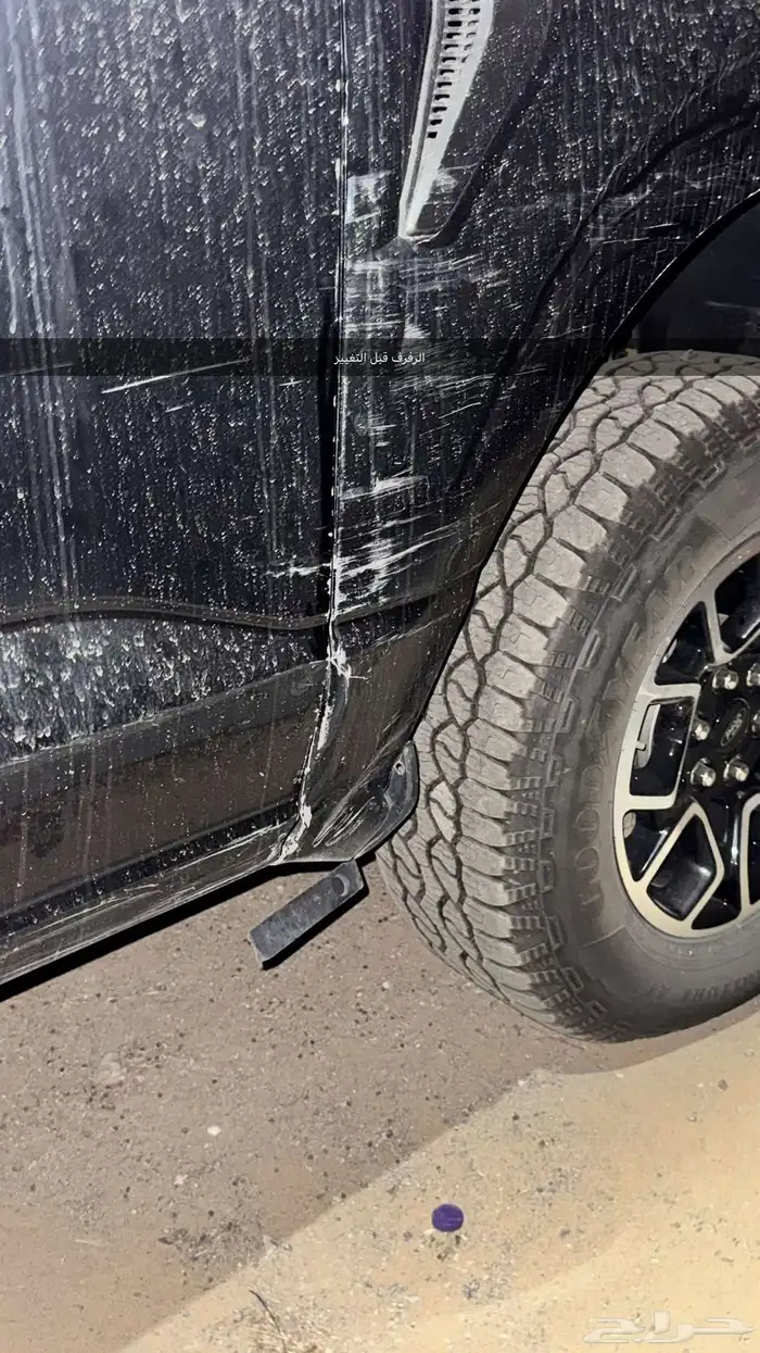 F150 2023 اسود Xlt قير ارضي وارد توكيلات الجزيره 13