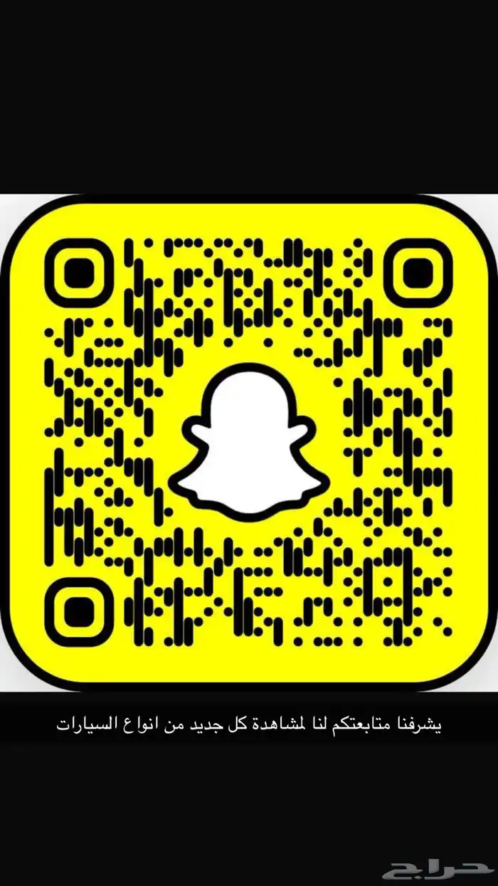 فورد تورس 2023 تيتانيوم 9